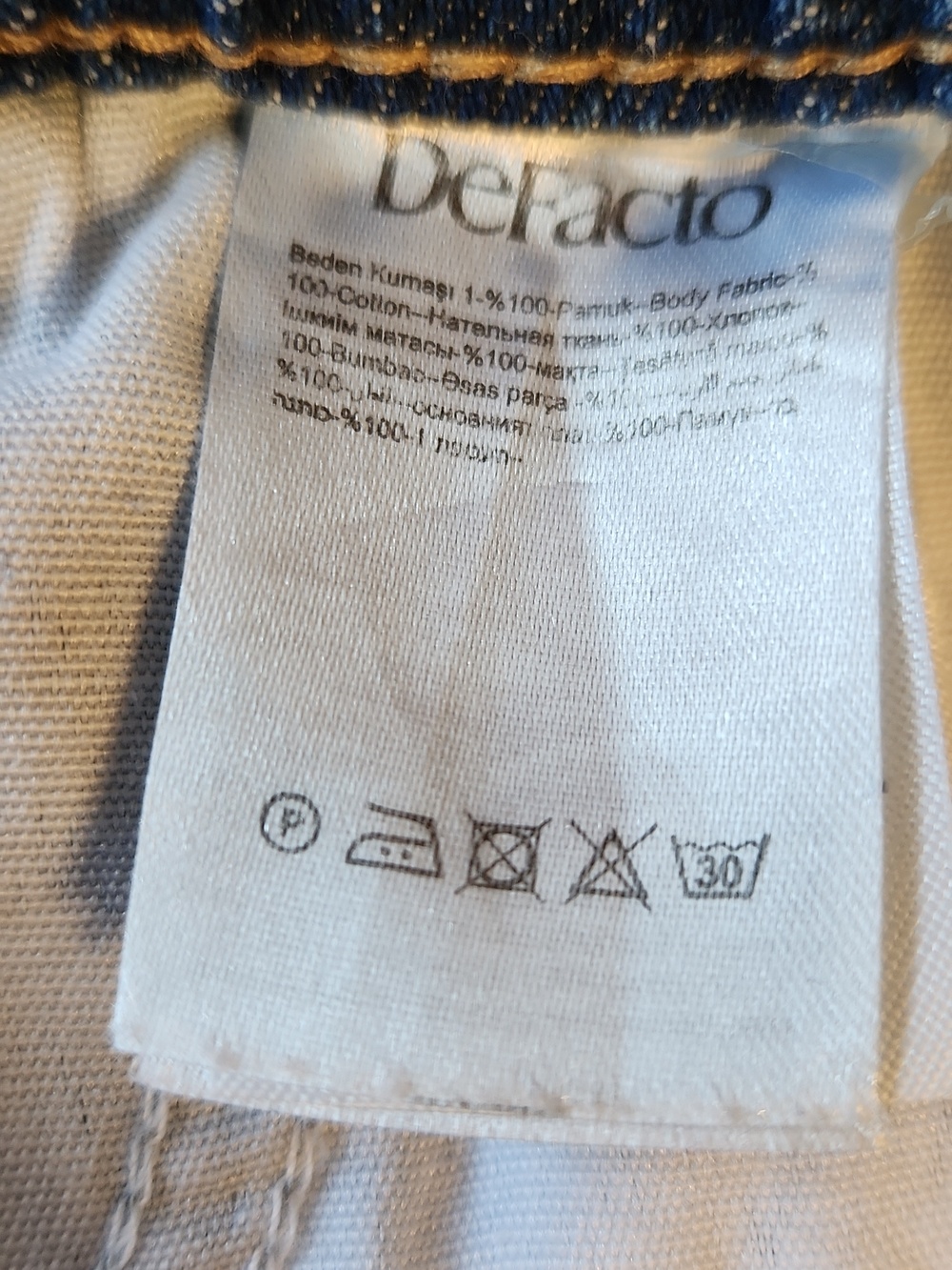DeFacto Light Wash Elastic Hem Women’s Jogger Jeans Size 28 Waist - Picture 11 of 12